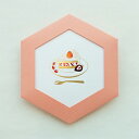 メッセージカードROKKAKU フタバROKKAKU CARD ごほうびスイーツ ショートケーキ箔押し R0032404 六角形カード 封筒付き 飾れる カード