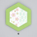 メッセージカードROKKAKU フタバ ROKKAKU CARD やまとなでしこ 桜箔押し R0112401 六角形カード 和柄 伝統文様 封筒付き 飾れる カ...