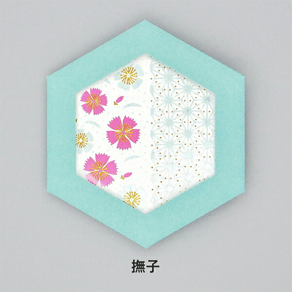 メッセージカードROKKAKU フタバ ROKKAKU CARD やまとなでしこ 撫子箔押し R0112403 六角形カード 和柄 伝統文様 封筒付き 飾れる ...