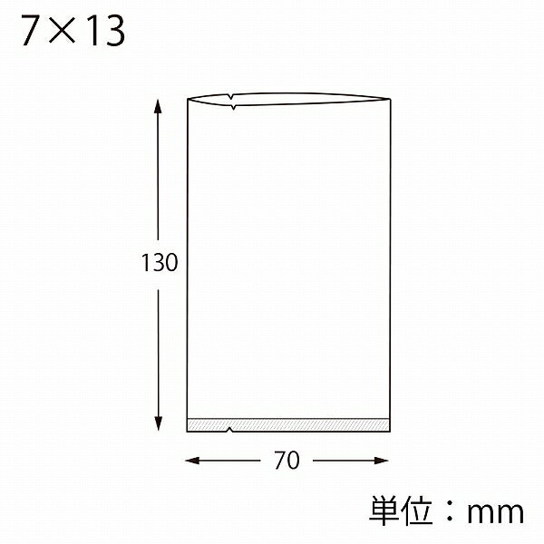 HEIKO シモジマ ポリ袋 スウィートパック 合掌MB 7×13 ヒートシール対応 無地 100枚
