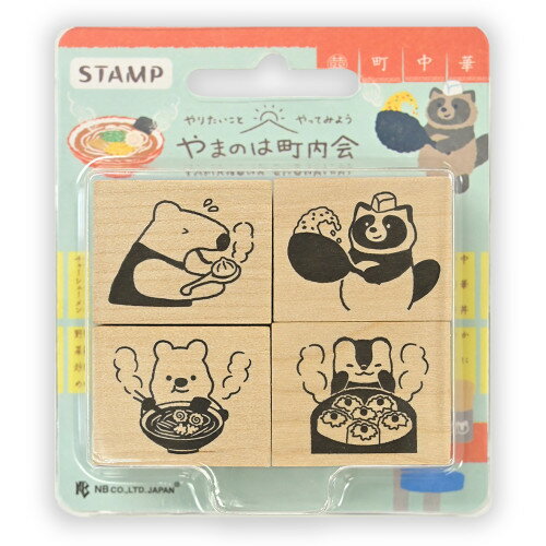 �Ϥ� ���̥ӡ��� ����������� �Ϥ󤳥��å� ��ޤΤ�Į��� Į��� 1797705