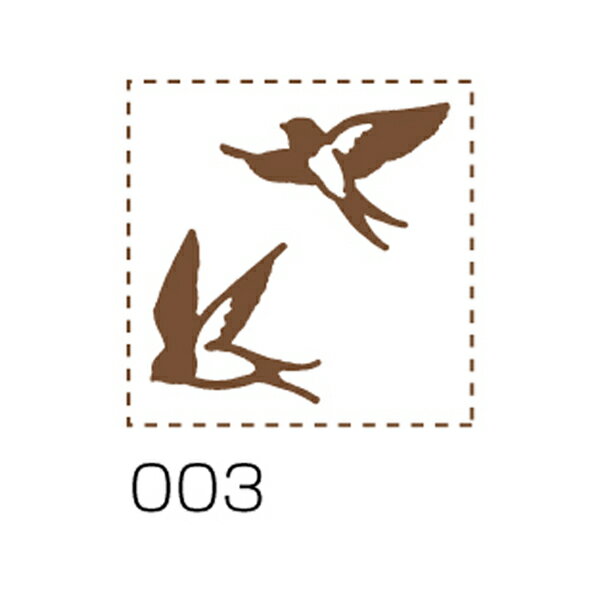 はんこ シヤチハタ Shachihata クラフトはんこ 3 和古風 04745-003 20×20mm 燕 ツバメ