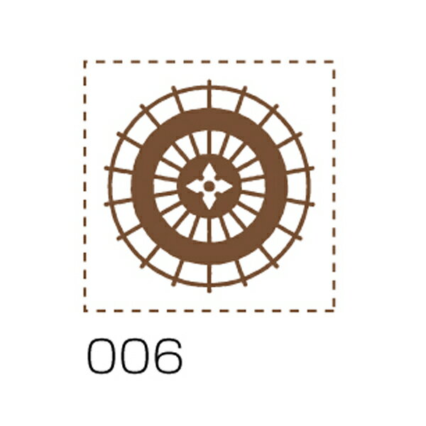 はんこ シヤチハタ Shachihata クラフトはんこ 3 和古風 04745-006 20×20mm 傘紋 和傘