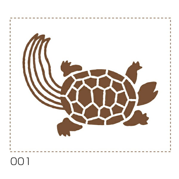 はんこ シヤチハタ Shachihata クラフトはんこ 3 和古風 04746-001 25×30mm 亀