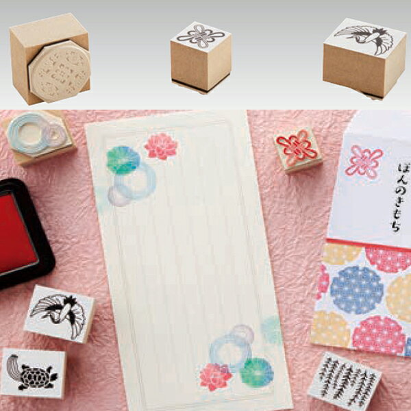 はんこ シヤチハタ Shachihata クラフトはんこ 3 和古風 04746-001 25×30mm 亀 — vista 2
