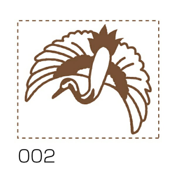 はんこ シヤチハタ Shachihata クラフトはんこ 3 和古風 04746-002 25×30mm 鶴