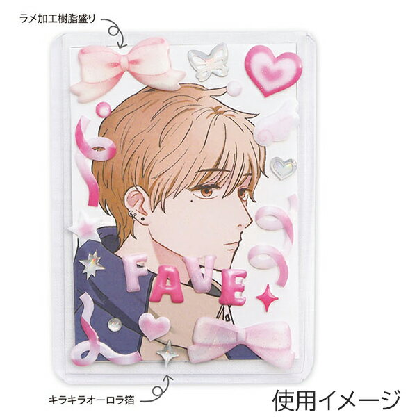 MINDWAVE『フェイブユーステッカー文字オーロラ82542』