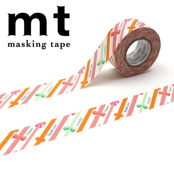 梱包用粘着テープ 幅広 mt カモ井加工紙 mt for PACK リボン MTPACK22 25mm×15m