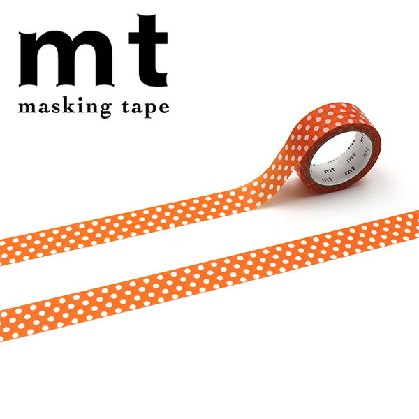 マスキングテープ mt カモ井加工紙 1P deco ドット・ディープオレンジ MT01D591 15mm×5m