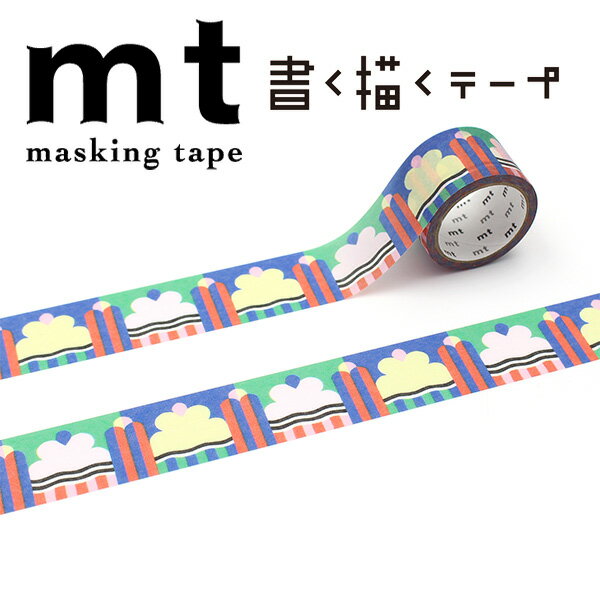 Rakuten - マスキングテープ mt カモ井加工紙 1P 書く描くテープ PAPIER TIGRE パピエ ティグル ICE アイス MTKAKU16 25mm×5m