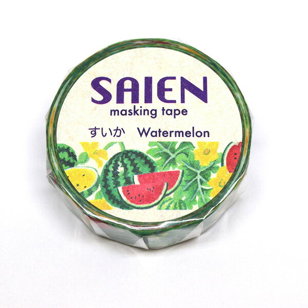 マスキングテープ SAIEN 彩宴 カミイソ産商 作家シリーズ すいか TR-0249 15mm×7m
