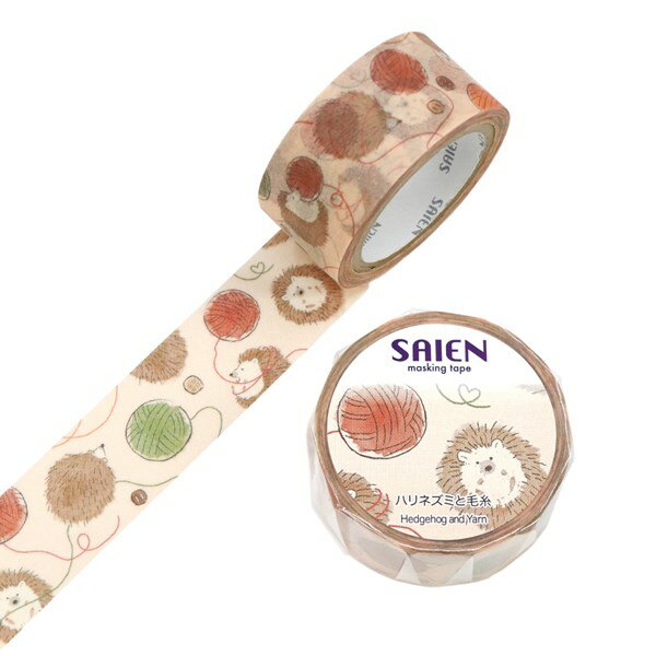 マスキングテープ SAIEN 彩宴 カミイソ産商 オリジナルシリーズ ハリネズミと毛糸 UR-4085 20mm×7m 秋柄