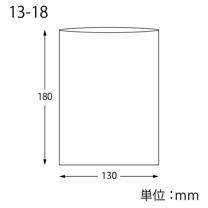 OPP袋 透明袋 HEIKO シモジマ Nピュアパック S 13-18 1000枚セット 100枚×10 wrapping-10071890 シモジマラッピング倶楽部 サンプル画像2