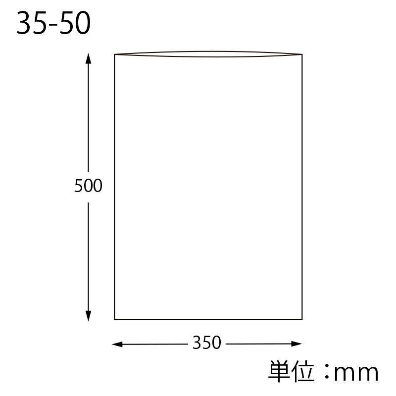 OPP�� SWAN �ԥ奢�ѥå� S 35-50(�ơ��פʤ�) 100�� Ʃ���� ������ ��åԥ� �ϥ�ɥᥤ��