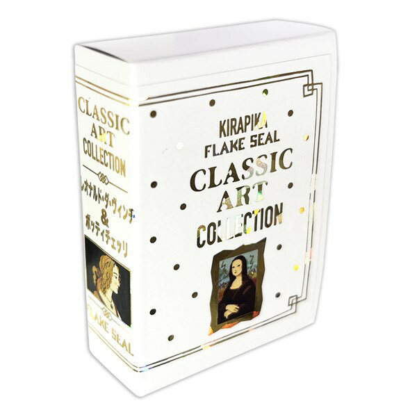 フレークシール シール堂 シンジカトウ Shinzi Katoh きらぴかフレークシール クラシックアートコレクション レオナルド・ダ・ヴィンチ/ボッティチェッリ ks-fb-10017 32枚入(3)