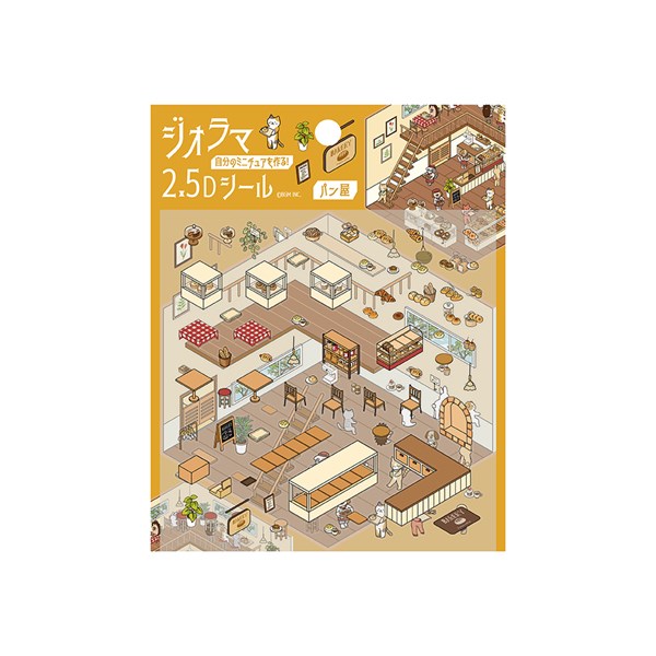貼るだけで立体的なジオラマ風景が作れる2.5Dシールです。 コラージュ用台紙に家具やパーツなどをお好きに組み合わせて自分だけのミニチュア世界を作ることが出来ます。 ●シートサイズ：128×130mm 2シート入り ●内容：シール2シート 台紙 ●素材：PET・紙
