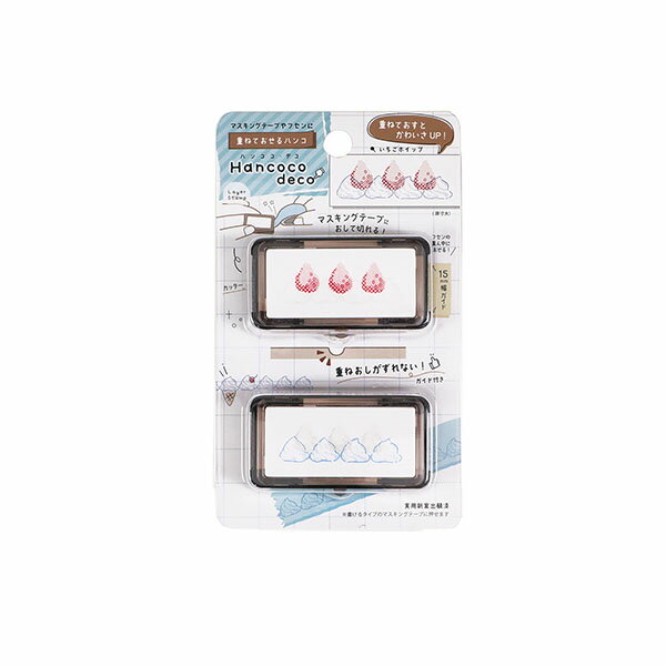 クツワ はんこ スタンプ ハンココデコ いちごホイップ DE015G 重ねて押せる 組み合わせ クリーム 苺