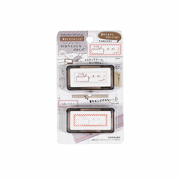 クツワ はんこ スタンプ ハンココデコ お知らせねこ DE015K 重ねて押せる 組み合わせ 猫 月日 フレーム かわいい