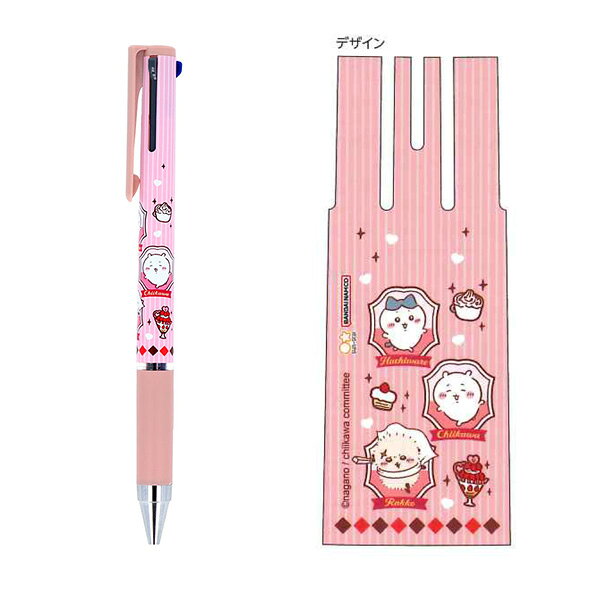 ボールペン サンスター文具 ゲルインキ3色ボールペン JUICE UP 3 ジュースアップ3 ちいかわ ストロベリーカラー S4657721 PILOT パイロット