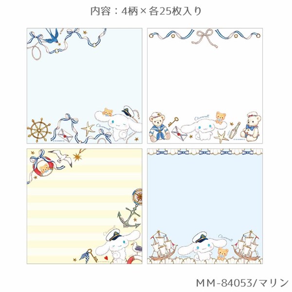 メモパッド Clothes-Pin クローズピン たけいみき サンリオキャラクターズ 第4弾 ...