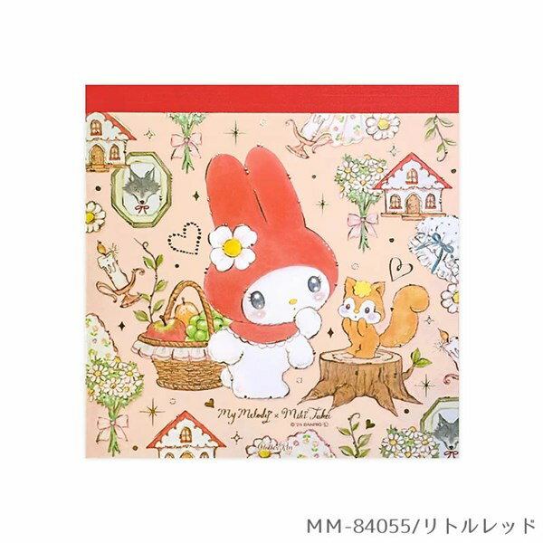 メモパッド Clothes-Pin クローズピン たけいみき サンリオキャラクターズ 第4弾 リトルレッド MM84055 マイメロディ SANRIO