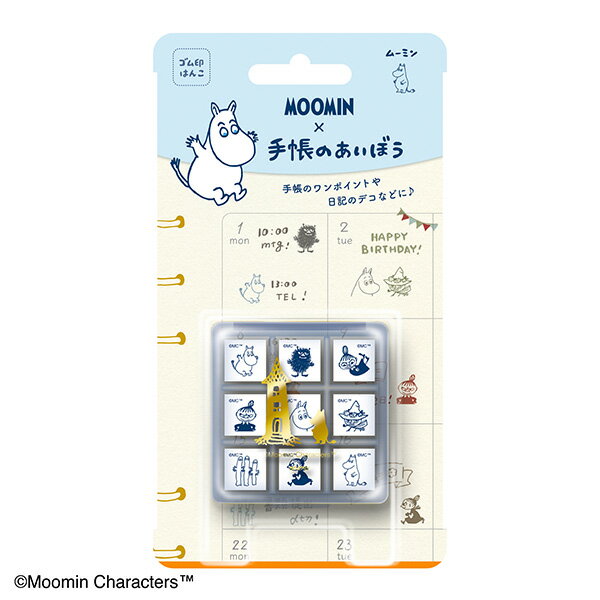 �Ϥ� �ӥХ꡼ ����������ץ��å� ��Ģ�Τ����ܤ� Moomin TSW-142 ���襤�� ������ ���� �ܰ� �ࡼ�ߥ� �ߡ� ���ʥե��� �˥���˥��