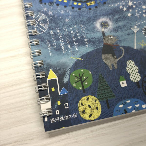 ������Ģ �Ρ��� ������Ʋ ���󥸥��ȥ� Shinzi Katoh ���Ŵƻ����2 A6������ 40�ڡ��� ks-sb-10041