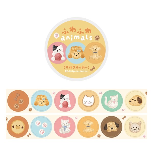 Rakuten - ロールシール ビージーエム BGM 丸ステッカー・ふわふわanimals BM-RB002 30mm×3m シートシール アニマル