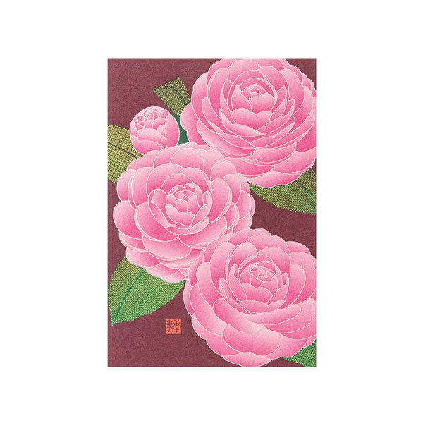 冬レター ポストカード008 乙女椿柄 80008006 midori ミドリ 「紙」シリーズ レター 手紙