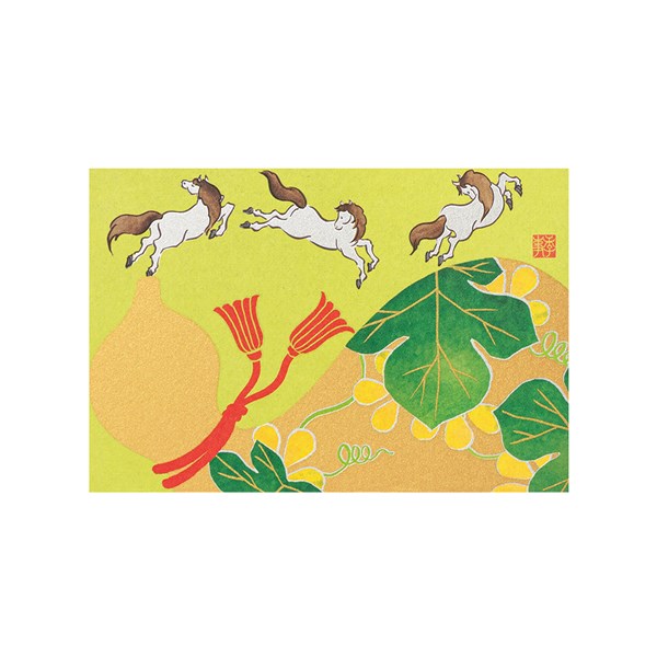 冬レター ポストカード015 瓢箪から駒柄 80015006 midori ミドリ 「紙」シリーズ レター 手紙