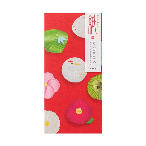 Rakuten - 冬レター 封筒042 多目的 冬の和菓子柄 87042006 midori ミドリ 「紙」シリーズ レター 手紙