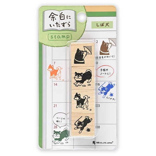 乐天商城 - はんこ エヌビー社 木製スタンプ 余白にいたずら しば犬 2047706 はんこセットいぬ イヌ