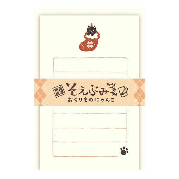 �ڳ�ŷ�����ѡ�����������ò��ۥߥ˥쥿�����å� ����湩 �����֤�� �������Τˤ�� LS608 �߸��� ��� ǭ �ͥ� �ͤ�