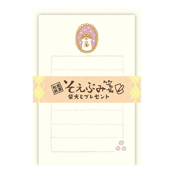 �ڳ�ŷ�����ѡ�����������ò��ۥߥ˥쥿�����å� ����湩 �����֤�� �Ƹ��ȥץ쥼��� LS610 �߸��� ��� ���� ����