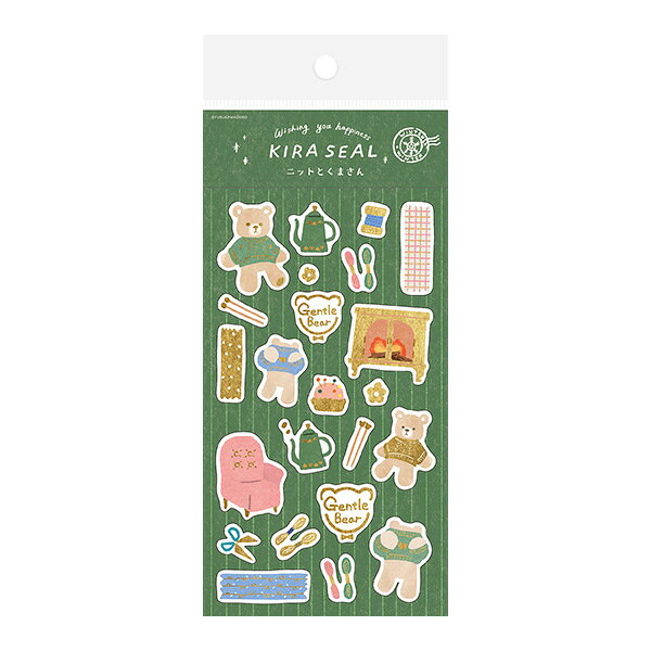 シートシール 古川紙工 箔押しシールシート ニットとくまさん QS339 冬限定 熊 クマ