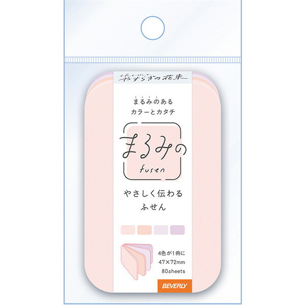 Rakuten - 【楽天スーパーセール限定特価】付箋 ふせん ビバリー まるみのふせん やすらぎの花束 Mサイズ FS-094 ピンク パープル