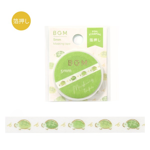 �ڳ�ŷ�����ѡ�����������ò��ۥޥ����󥰥ơ��� BGM �ӡ��������� �󲡤� Life 5mm �饤�� ���쥫�� BM-LSG182 5mm��5m