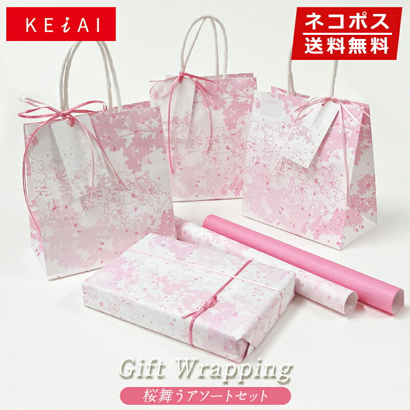 ���եȥ�åԥ� KEiAI ���񤦥�åԥ� �������ȥ��å�(���ޡ������桦��������ܥ�) ��åԥ󥰥��å� ����ե�åԥ󥰥��å� �ץ�...