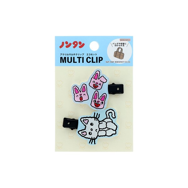 世代を超えて愛される人気絵本「ノンタン」は2026年に刊行50周年を迎えます! 淡い色使い&ノンタン・タータンとおともだちがいっぱいのステーショナリーシリーズ第三弾です☆ バッグや髪につけられるアクリル素材のクリップ2個セットです。 ●本体サイズ:約横40×縦40mm以内ダイカット×厚さ3mm ●本体重量:約4g(クリップ1個) ●素材:アクリル・鉄 ●生産国:日本