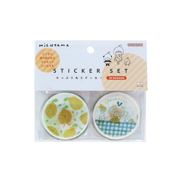 ステッカーシール サンスター文具 mizutama(ミズタマ)コラボ 第4弾 たっぷり丸ステッカー オレンジ 50枚入 S8817731...