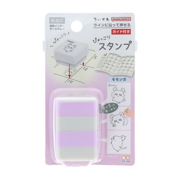 楽天市場】ちいかわモモンガ（ブランドサンスター文具）の通販