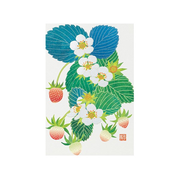 春レター ポストカード017 苺柄 S3 80017006 midori ミドリ 「紙」シリーズ レター 手紙