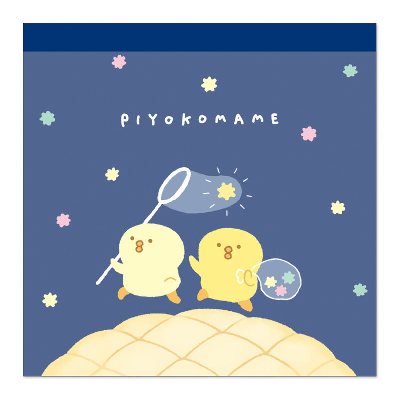 メモパッド メモ帳 マインドウェイブ MIND WAVE ぴよこ豆 スクエアメモ よふかし 58123 ひよこ ヒヨコ 鳥