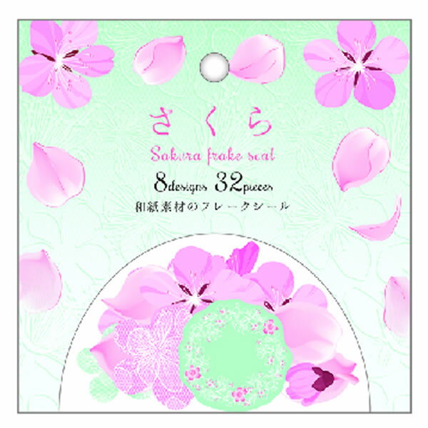 �ڳ�ŷ�����ѡ�����������ò��ۥե졼�������� ���������ԥ� Clothes-Pin �󲡤� ������ե졼�������� �� US14123 32������