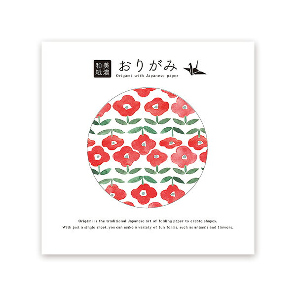 �ޤ�� ����湩 Ȣ������ǻ�»椪�꤬�� C 24���� QO111 ORIGAMI