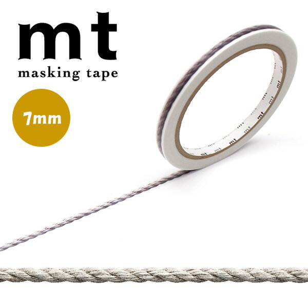 Rakuten - 【楽天スーパーセール限定特価】マスキングテープ mt カモ井加工紙 mt large core 7mm ロープ 7mm×30m MT01L043