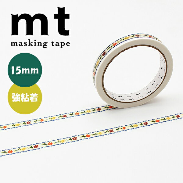 マスキングテープ mt カモ井加工紙 mt large core リボン 花 強粘着 15mm×25m MT01L088...