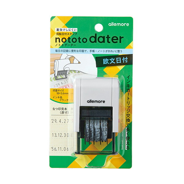 はんこ シヤチハタ allemore アレモア nototodater ノトトデーター 欧文日付 PEL-DC2/H 38607 回転印