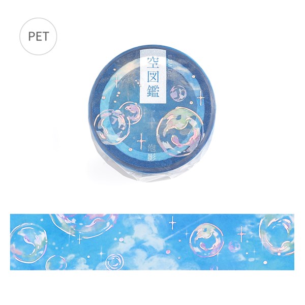 背景が透ける、透明PET素材のテープです。 ラッピングや小物の装飾にもお使いいただけます。 透明なので重ねても楽しめます! ●サイズ:幅20mm×5m ●素材:PET ●箔押し