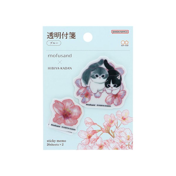 乐天商城 - 付箋 ふせん サンスター文具 mofusand×日比谷花壇 透明付箋 ブルー S2852829 ネコ ねこ 花柄 モフサンド